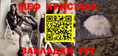 ECSTASY Кингисепп