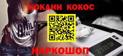 ECSTASY Кингисепп