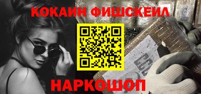 гашиш Канаш