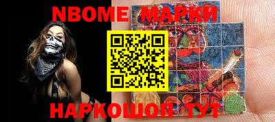 меф Кимры