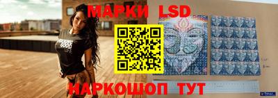 ECSTASY Кингисепп