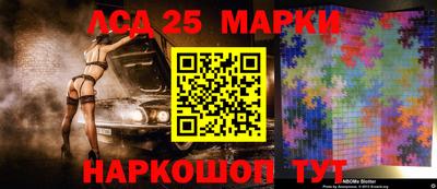 ешки Кинель
