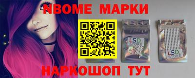 ECSTASY Кингисепп