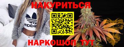меф Кимры