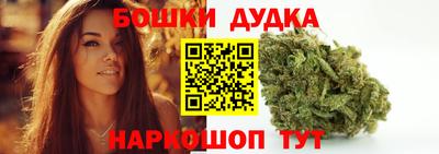меф Кимры