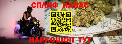 ешки Кинель