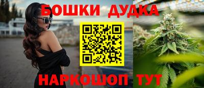 ешки Кинель