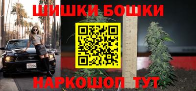 меф Кимры