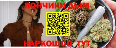 ECSTASY Кингисепп
