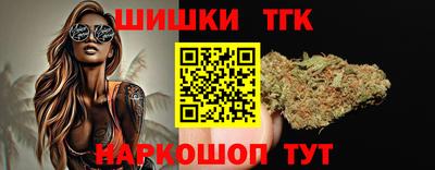 ECSTASY Кингисепп