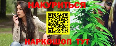 меф Кимры