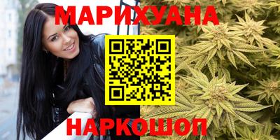 меф Кимры