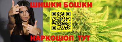 ешки Кинель