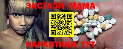 ешки Кинель
