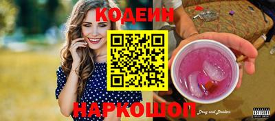 меф Кимры