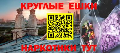 ECSTASY Кингисепп