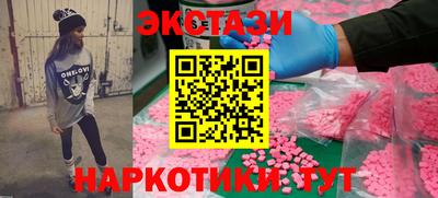 меф Кимры