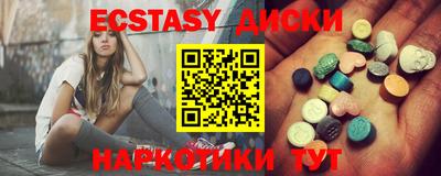 ешки Кинель