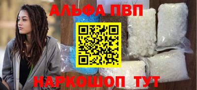 ешки Кинель
