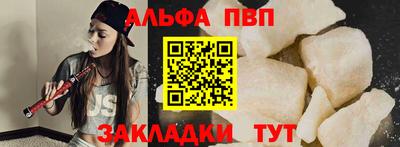ECSTASY Кингисепп
