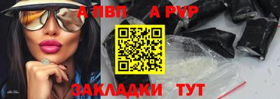 ECSTASY Кингисепп