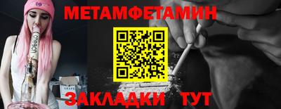 ECSTASY Кингисепп