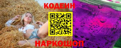 ешки Кинель