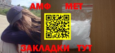 ешки Кинель