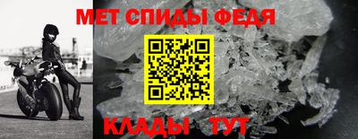 ешки Кинель