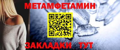 ешки Кинель