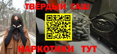 меф Кимры