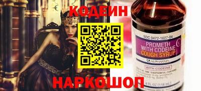 меф Кимры