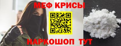 ECSTASY Кингисепп