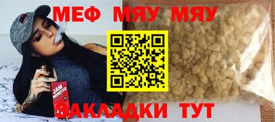 ECSTASY Кингисепп